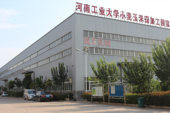 強(qiáng)大實(shí)力 強(qiáng)大實(shí)力