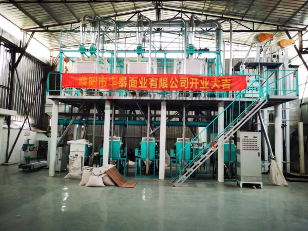 日產(chǎn)40噸小麥面粉設(shè)備生產(chǎn)線